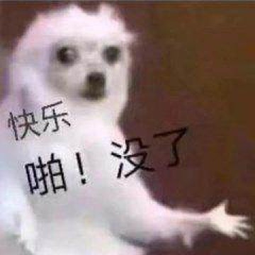 爱游戏在线-啪！快乐没了！国足比赛易地 “退钱哥”真的要退钱了